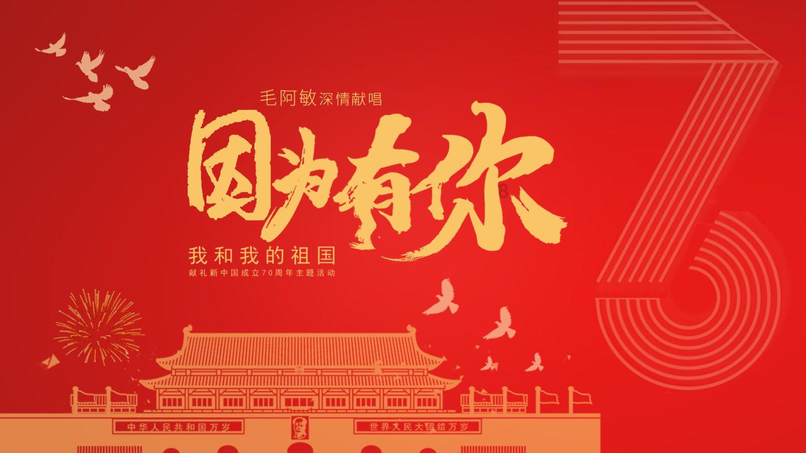 精灵女王的礼物